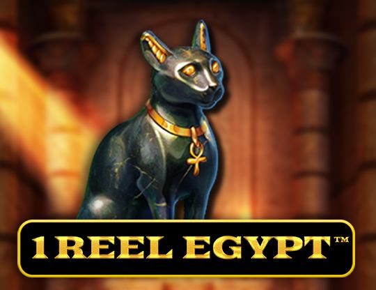 1 Reel Egypt